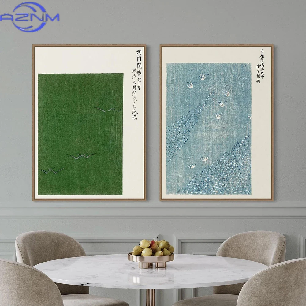 Japanese Lifestyle Home - AZNM 빈티지 일본 캔버스 벽화 인쇄