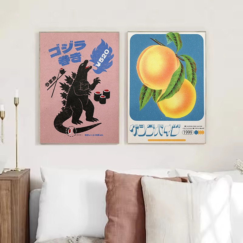 빈티지 일본 음악 스포츠 고양이 비닐 레코드 소나무 젠 - Japanese Lifestyle Home 리뷰 및 가격